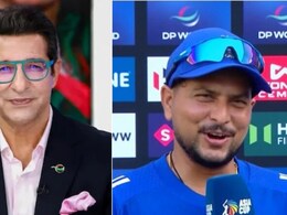 Ind vs Pak: दूसरे मैच में भी ऐसा ही होगा पाकिस्तानी बल्लेबाजों का हाल, अकरम ने बता दी कुलदीप के खिलाफ बड़ी खामी Ind vs Pak: दूसरे मैच में भी ऐसा ही होगा पाकिस्तानी बल्लेबाजों का हाल, अकरम ने बता दी कुलदीप के खिलाफ बड़ी खामी