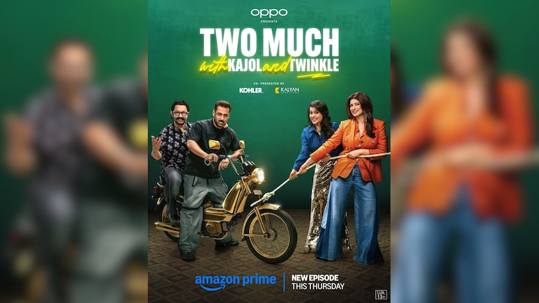 सलमान-आमिर ने काजोल-ट्विंकल के शो के प्रीमियर एपिसोड में लगाया एंटरटेनमेंट का तड़का