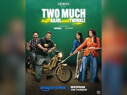 सलमान-आमिर ने काजोल-ट्विंकल के शो के प्रीमियर एपिसोड में लगाया एंटरटेनमेंट का तड़का सलमान-आमिर ने काजोल-ट्विंकल के शो के प्रीमियर एपिसोड में लगाया एंटरटेनमेंट का तड़का