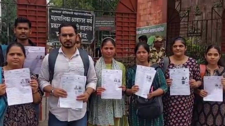 KDMC Exam : नोकरभरतीसाठी आलेल्या 150 विद्यार्थ्यांचे भविष्य धोक्यात, पुन्हा परीक्षा घेण्याची मागणी KDMC Exam : नोकरभरतीसाठी आलेल्या 150 विद्यार्थ्यांचे भविष्य धोक्यात, पुन्हा परीक्षा घेण्याची मागणी
