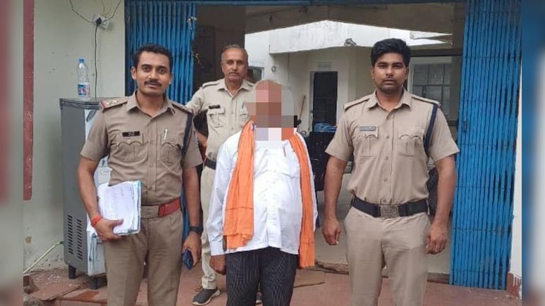 जज से पांच अरब की फिरौती मांगने वाला गिरफ्तार, पूछताछ में उगले कई राज, बताया-क्यों लिखा था धमकी भरा पत्र जज से पांच अरब की फिरौती मांगने वाला गिरफ्तार, पूछताछ में उगले कई राज, बताया-क्यों लिखा था धमकी भरा पत्र