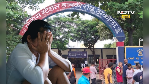 Akola News: अल्पवयीन मुलीचे कुटुंबीय विसर्जनाला गेले, तीच संधी साधत घरामध्येच मोठा कांड