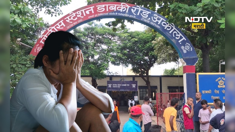 Akola News: अल्पवयीन मुलीचे कुटुंबीय विसर्जनाला गेले, तीच संधी साधत घरामध्येच मोठा कांड Akola News: अल्पवयीन मुलीचे कुटुंबीय विसर्जनाला गेले, तीच संधी साधत घरामध्येच मोठा कांड