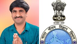 Punjabrao Dakh Vs IMD : राज्यात पावसाची बॅटिंग सुरूच! पंजाबराव डख आणि IMD चा अंदाज काय?
