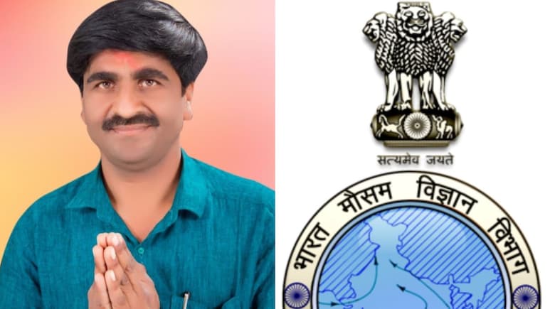 Punjabrao Dakh Vs IMD : राज्यात पावसाची बॅटिंग सुरूच! पंजाबराव डख आणि IMD चा अंदाज काय? Punjabrao Dakh Vs IMD : राज्यात पावसाची बॅटिंग सुरूच! पंजाबराव डख आणि IMD चा अंदाज काय?