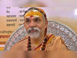 जो गौ हत्या रोकेगा उसे हमारा समर्थन: बिहार चुनाव में प्रत्याशी को लेकर बोले शंकराचार्य अविमुक्तेश्वरानंद जो गौ हत्या रोकेगा उसे हमारा समर्थन: बिहार चुनाव में प्रत्याशी को लेकर बोले शंकराचार्य अविमुक्तेश्वरानंद