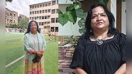Teacher Day Poem: टीचर डे पर खास पेशकश, जीवन में एक शिक्षक का महत्व बताती है रश्मि गुप्ता की कविता