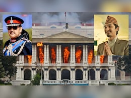 पृथ्वी नारायण शाह से युवराज हृदयेंद्र तक, नेपाल के राजशाही की पढ़िए पूरी कहानी