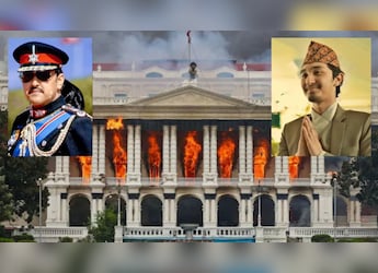 पृथ्वी नारायण शाह से युवराज हृदयेंद्र तक, नेपाल के राजशाही की पढ़िए पूरी कहानी