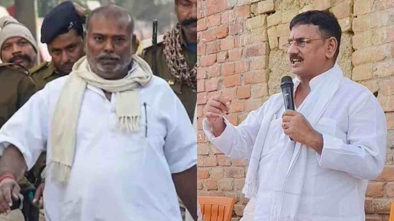 ठिकाना नया पर चेहरा पुराना... चुनाव से पहले ही बिहार के ये 2 विधायक चर्चा में क्यों, जानिए वजह ठिकाना नया पर चेहरा पुराना... चुनाव से पहले ही बिहार के ये 2 विधायक चर्चा में क्यों, जानिए वजह