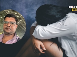 Dombivli: एका शिक्षिकेला फसविले; दुसरीसोबत लग्न, तिसरीपासून मुल, डोंबिवलीतील शिक्षकाचे धक्कादायक कृत्य Dombivli: एका शिक्षिकेला फसविले; दुसरीसोबत लग्न, तिसरीपासून मुल, डोंबिवलीतील शिक्षकाचे धक्कादायक कृत्य