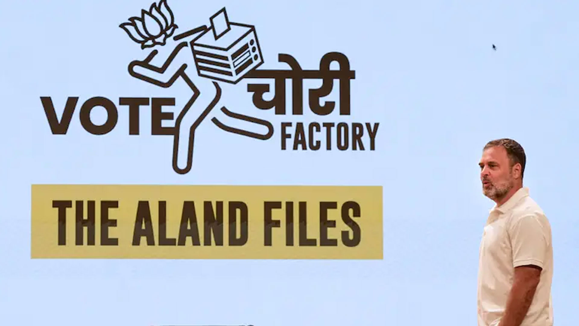 Rahul Gandhi Doubles Down On 'Aland Vote Chori' Charge