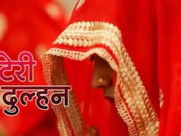 Looteri Dulhan: राजस्थान में लुटेरी दुल्हन के गैंग का भंड़ाफोड़, शादी का लालच देकर ठगे  2.50 लाख रुपये Looteri Dulhan: राजस्थान में लुटेरी दुल्हन के गैंग का भंड़ाफोड़, शादी का लालच देकर ठगे  2.50 लाख रुपये