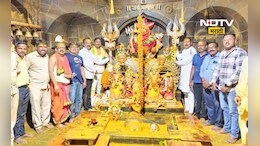Pune News: खंडेरायाच्या चरणी 8 किलोचा चांदीचा त्रिशूळ, किंमत ऐकून व्हाल थक्क
