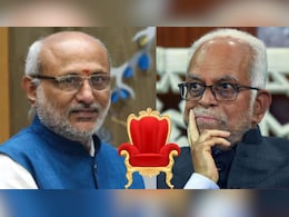 उपराष्ट्रपति चुनाव FAQ: कैसे होगी वोटिंग, कब आएंगे नतीजे; इस एक गलती पर भी रद्द हो सकता है वोट उपराष्ट्रपति चुनाव FAQ: कैसे होगी वोटिंग, कब आएंगे नतीजे; इस एक गलती पर भी रद्द हो सकता है वोट