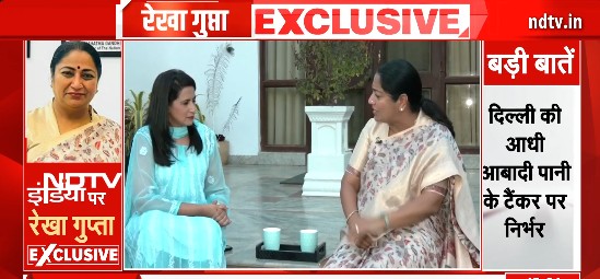 Exclusive: दिल्ली की सभी समस्याओं के समाधान का प्लान तैयार है, कब होगा समाधान, CM रेखा गुप्ता से जानें