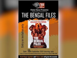 कोलकाता में 13 सितंबर को होगी 'द बंगाल फाइल्स' की पहली स्क्रीनिंग कोलकाता में 13 सितंबर को होगी 'द बंगाल फाइल्स' की पहली स्क्रीनिंग