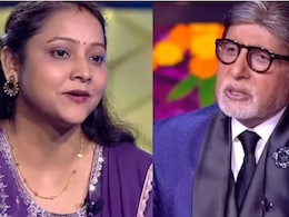 KBC 17: ओडिशा की इस कंटेस्टेंट के पिता 8वीं क्लास में कराना चाहते थे शादी, दसवीं में किया टॉप तो... KBC 17: ओडिशा की इस कंटेस्टेंट के पिता 8वीं क्लास में कराना चाहते थे शादी, दसवीं में किया टॉप तो...