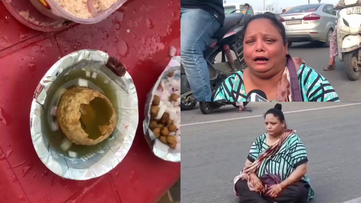 मुझे 2 गोलगप्पे कम दिए... फूट-फूट कर रोते हुए सड़क पर बैठ गई महिला, थम गया ट्रैफिक