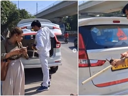 UP News: जाम में फंसी कैब तो किराए दिए बिना ही जाने लगी लड़कियां, ड्राइवर ने मारने के लिए निकाली लोहे की रॉड UP News: जाम में फंसी कैब तो किराए दिए बिना ही जाने लगी लड़कियां, ड्राइवर ने मारने के लिए निकाली लोहे की रॉड