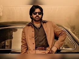 पवन कल्याण की 'ओजी' ने तोड़े सारे रिकॉर्ड, दुनिया भर में गूंज पवन कल्याण की 'ओजी' ने तोड़े सारे रिकॉर्ड, दुनिया भर में गूंज