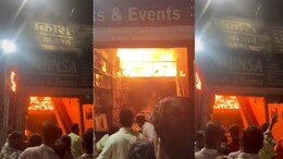 Chhindwara Fire: छिंदवाड़ा में टेंट एंड इवेंट सप्लायर की दुकान में लगी भीषण आग, लाखों का नुकसान