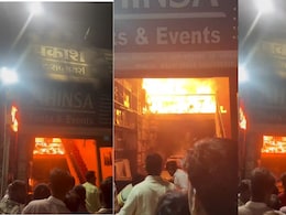 Chhindwara Fire: छिंदवाड़ा में टेंट एंड इवेंट सप्लायर की दुकान में लगी भीषण आग, लाखों का नुकसान Chhindwara Fire: छिंदवाड़ा में टेंट एंड इवेंट सप्लायर की दुकान में लगी भीषण आग, लाखों का नुकसान