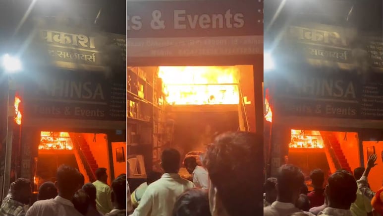 Chhindwara Fire: छिंदवाड़ा में टेंट एंड इवेंट सप्लायर की दुकान में लगी भीषण आग, लाखों का नुकसान Chhindwara Fire: छिंदवाड़ा में टेंट एंड इवेंट सप्लायर की दुकान में लगी भीषण आग, लाखों का नुकसान
