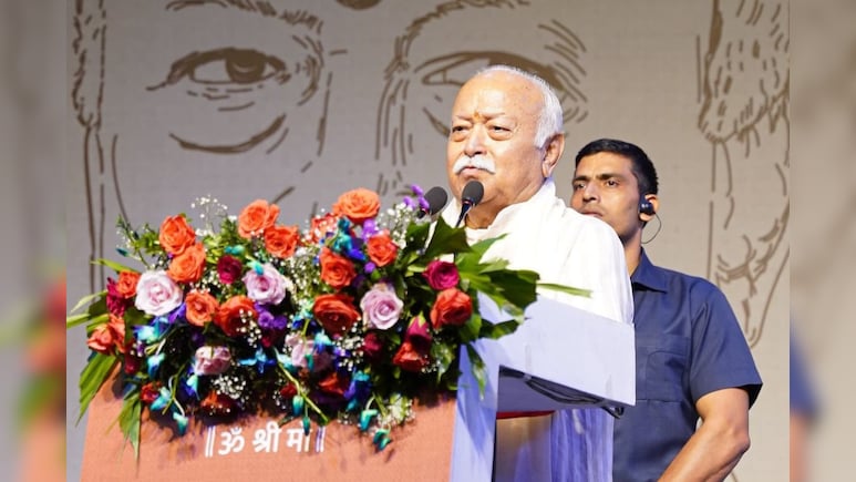 'हम कभी बंट गए थे, लेकिन वह भी मिला लेंगे', ब्रिटेन को आईना दिखाते हुए मोहन भागवत का बड़ा बयान