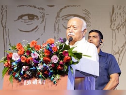 'हम कभी बंट गए थे, लेकिन वह भी मिला लेंगे', ब्रिटेन को आईना दिखाते हुए मोहन भागवत का बड़ा बयान 'हम कभी बंट गए थे, लेकिन वह भी मिला लेंगे', ब्रिटेन को आईना दिखाते हुए मोहन भागवत का बड़ा बयान
