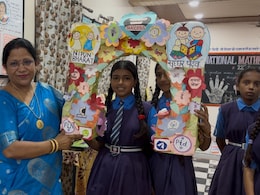 खेल-खेल में गणित सिखाने वाली प्रज्ञा सिंह को मिलेगा राष्ट्रीय शिक्षक पुरस्कार, बच्चों के लैब-लाइब्रेरी के लिए सैलरी से खर्च किए 8 लाख खेल-खेल में गणित सिखाने वाली प्रज्ञा सिंह को मिलेगा राष्ट्रीय शिक्षक पुरस्कार, बच्चों के लैब-लाइब्रेरी के लिए सैलरी से खर्च किए 8 लाख