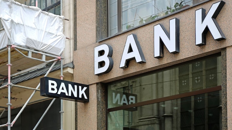 Saturday Bank Holiday: 13 सप्टेंबर रोजी बँका सुरू आहेत का बंद ? घराबाहेर पडण्यापूर्वी जाणून घ्या माहिती
