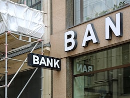 Saturday Bank Holiday: 13 सप्टेंबर रोजी बँका सुरू आहेत का बंद ? घराबाहेर पडण्यापूर्वी जाणून घ्या माहिती Saturday Bank Holiday: 13 सप्टेंबर रोजी बँका सुरू आहेत का बंद ? घराबाहेर पडण्यापूर्वी जाणून घ्या माहिती
