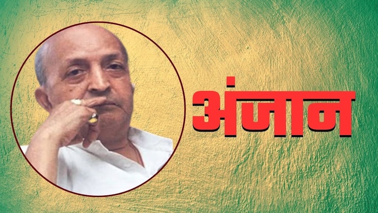 बॉलीवुड का वह भोजपुरिया गीतकार, जिसने अमिताभ को पहचान दिलाई