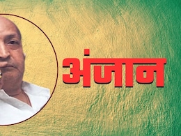 बॉलीवुड का वह भोजपुरिया गीतकार, जिसने अमिताभ को पहचान दिलाई बॉलीवुड का वह भोजपुरिया गीतकार, जिसने अमिताभ को पहचान दिलाई