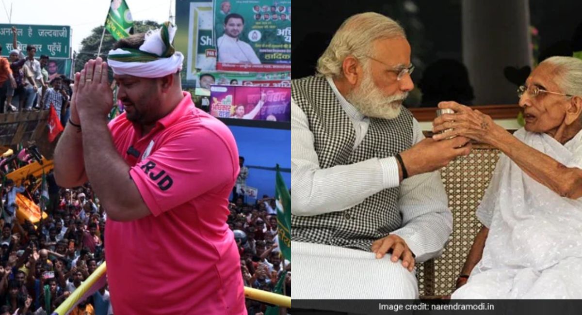 BJP Claims PM's Mother Abused At Tejashwi Yadav Rally, RJD Says 'Conspiracy'
