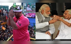 PM's Mother Abused At Tejashwi Yadav Rally? BJP Shares Video, RJD Trashes It