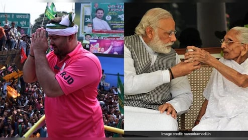 PM's Mother Abused At Tejashwi Yadav Rally? BJP Shares Video, RJD Trashes It