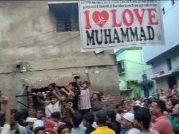 UP के बरेली में जुमे की नमाज के बाद बवाल; 'I Love Muhammad' को लेकर प्रदर्शन, जानिए क्या है मामला? UP के बरेली में जुमे की नमाज के बाद बवाल; 'I Love Muhammad' को लेकर प्रदर्शन, जानिए क्या है मामला?