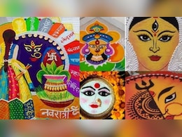 घर की रौनक बढ़ाने के लिए ट्राई करें ये खूबसूरत रंगोली डिजाइन, यहां है एक से बढ़कर एक कलेक्शन घर की रौनक बढ़ाने के लिए ट्राई करें ये खूबसूरत रंगोली डिजाइन, यहां है एक से बढ़कर एक कलेक्शन