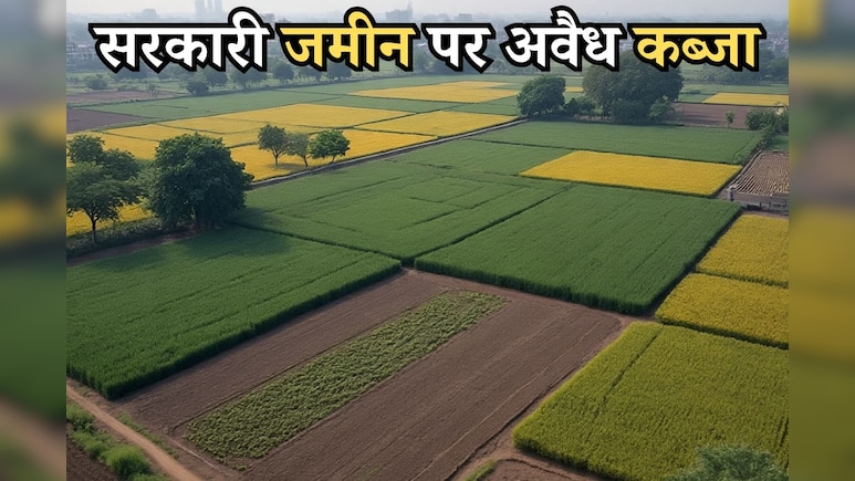 भोपाल के मछली परिवार पर बड़ा खुलासा, अवैध रूप से कब्जे की जमीन पर चलाई जा रहीं दुकानें