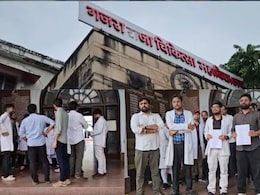 GRMC: ग्वालियर मेडिकल कॉलेज में झगड़े के बाद 34 छात्रों पर लटकी निलंबन की तलवार, पेरेंट्स को भी बुलाया जाएगा GRMC: ग्वालियर मेडिकल कॉलेज में झगड़े के बाद 34 छात्रों पर लटकी निलंबन की तलवार, पेरेंट्स को भी बुलाया जाएगा