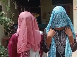 समस्तीपुर से लापता दो बहनें... 1800 किलोमीटर दूर दादर एंड नगर हवेली से रिकवर, मानव तस्करी का बड़ा मामला समस्तीपुर से लापता दो बहनें... 1800 किलोमीटर दूर दादर एंड नगर हवेली से रिकवर, मानव तस्करी का बड़ा मामला