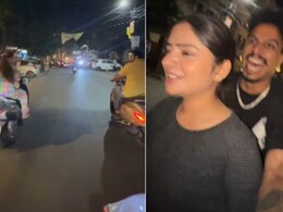 स्कूटी पर महिला के पीछे बैठे शख्स ने चिल्ला-चिल्लाकर कही ऐसी बात, डर से भागने लगे सड़क पर जा रहे लोग ! स्कूटी पर महिला के पीछे बैठे शख्स ने चिल्ला-चिल्लाकर कही ऐसी बात, डर से भागने लगे सड़क पर जा रहे लोग !