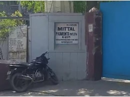 कोटा में आयकर विभाग की बड़ी कार्रवाई, दिल्ली से आई टीम ने मित्तल पिगमेंट के 10 ठिकानों पर की छापेमारी कोटा में आयकर विभाग की बड़ी कार्रवाई, दिल्ली से आई टीम ने मित्तल पिगमेंट के 10 ठिकानों पर की छापेमारी