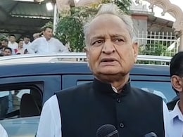 पूर्व सीएम गहलोत का BJP पर तंज, कहा- ऑपरेशन सिंदूर में नहीं मिला किसी का साथ; फेल हुई डबल इंजन सरकार पूर्व सीएम गहलोत का BJP पर तंज, कहा- ऑपरेशन सिंदूर में नहीं मिला किसी का साथ; फेल हुई डबल इंजन सरकार