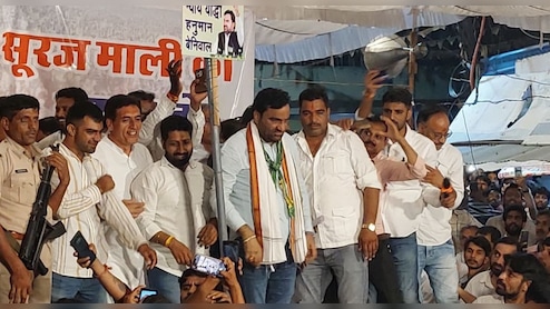 हनुमान बेनीवाल ने कर द‍िया बड़ा ऐलान, बोले- न्याय के लिए आर-पार की लड़ाई लड़ेंगे