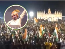 Asia Cup: सुन ले बेटा पाकिस्तान... CM मोहन यादव ने मोबाइल टॉर्च जलाकर इंदौर में मनाया भारत की जीत का जश्न Asia Cup: सुन ले बेटा पाकिस्तान... CM मोहन यादव ने मोबाइल टॉर्च जलाकर इंदौर में मनाया भारत की जीत का जश्न