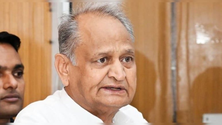 "देश को कांग्रेस की विचारधारा की जरूरत," गहलोत बोले-गांधी विचार को आगे बढ़ा रहे हैं