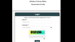 IB ACIO Admit Card 2025 Out, Here's Direct Link To Download; Exam From Sept 16 To 18